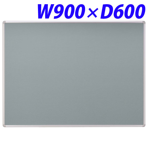 『代引不可』ライオン事務器 2ウェイ掲示板 W900×D600×H19mm No.23TB 513-08『送料無料（一部地域除く）』の通販は 17,544円