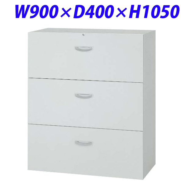 『代引不可』ライオン事務器 オフィスユニット(EWシリーズ) W900×D400×H1050mm ライトグレー EWS-311D 710-57『送料無料（一部地域除く）』