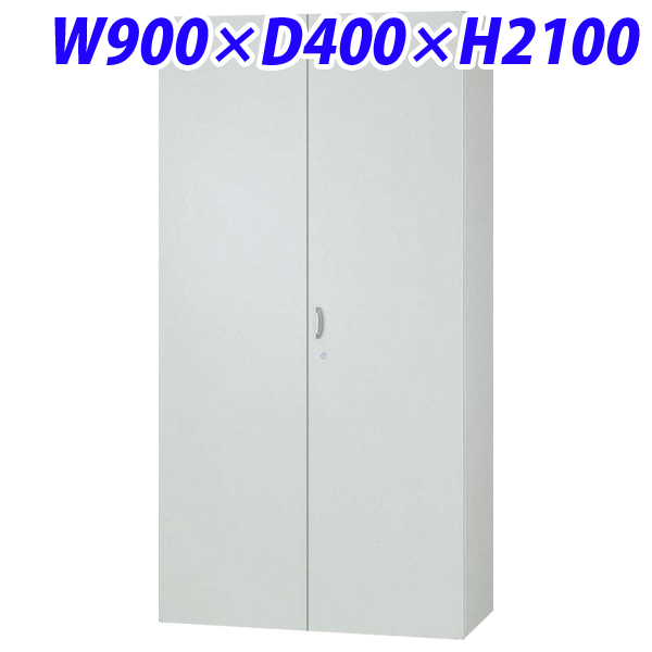 『代引不可』ライオン事務器 オフィスユニット(EWシリーズ) W900×D400×H2100mm ライトグレー EWS-21H 710-75『送料無料（一部地域除く）』