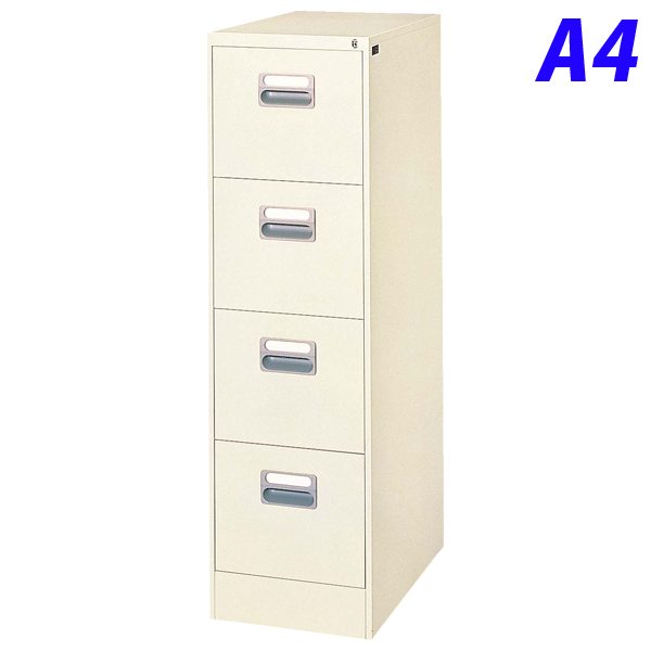 『代引不可』ライオン事務器 ファイリングキャビネット W387×D620×H1335mm アイボリー A4-4N 451-25『送料無料（一部地域除く）』