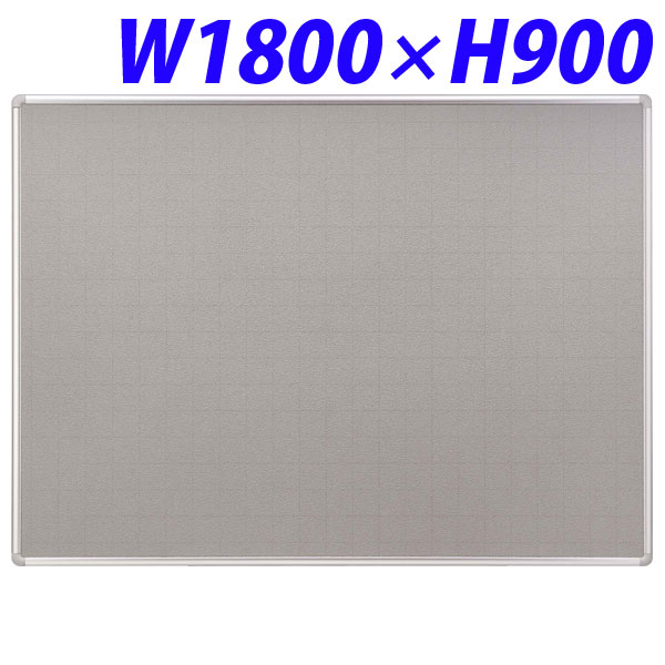 代引不可』ライオン事務器 掲示板 壁掛タイプ(ビニールレザー) W1800