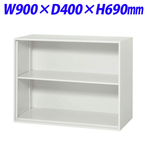 『代引不可』ライオン事務器 デリカウォール Vシリーズ オープン型 上下置両用 W900×D400×H690mm ホワイト V940-07K 305-45『送料無料（一部地域除く）』