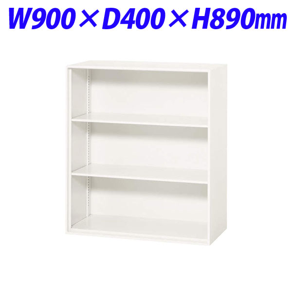 『代引不可』ライオン事務器 デリカウォール Vシリーズ オープン型 上下置両用 W900×D400×H890mm ホワイト V940-09K 305-46『送料無料（一部地域除く）』