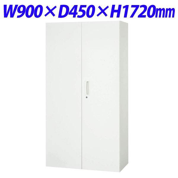 『代引不可』ライオン事務器 デリカウォール Vシリーズ 両開型 下置専用 W900×D450×H1720mm ホワイト V945-18H 305-07『送料無料（一部地域除く）』の通販は