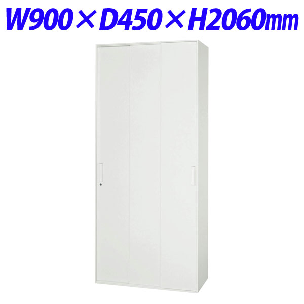 ライオン事務器 スライドボード デリカウォール(Vシリーズ) V8-1030RF 受注生産品』ライオン Vシリーズ デリカウォール 書庫 スライドボード