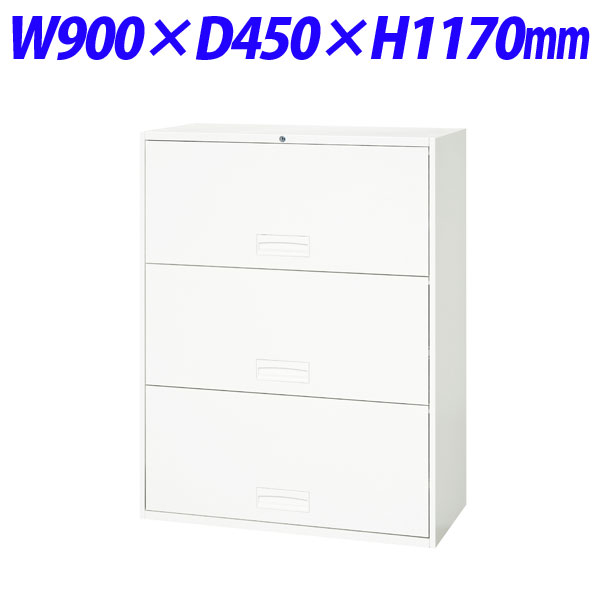 『代引不可』ライオン事務器 デリカウォール Vシリーズ ケンドン引出し型 下置専用 W900×D450×H1170mm ホワイト V945-312R 318-25『送料無料（一部地域除く）』