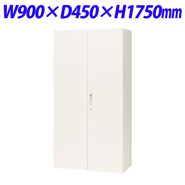 『代引不可』ライオン事務器 オフィスユニット XWシリーズ 両開型 下置専用 W900×D450×H1750mm ホワイト XW-18H 301-30『送料無料（一部地域除く）』