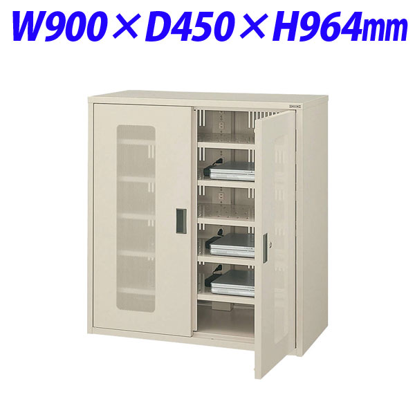 『代引不可』ライオン事務器 ノートPC用セーフティチャージャー W900×D450×H964mm アイボリー NPC-10 766-91『送料無料（一部地域除く）』
