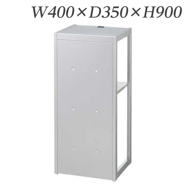 『代引不可』ライオン事務器 電話台 W400×D350×H900mm No.400TB 535-40『送料無料（一部地域除く）』の通販は