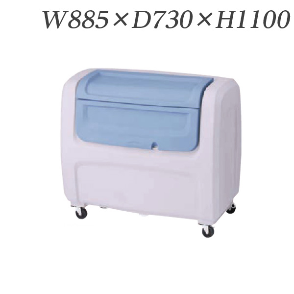 『代引不可』ライオン事務器 ダストカート W885×D730×H1100mm DB-500 586-64『送料無料（一部地域除く）』 52,074円