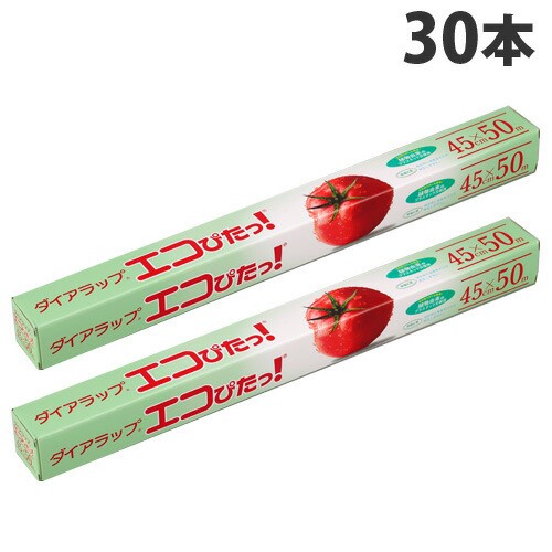 三菱ケミカル ダイアラップ エコぴたっ！ 業務用小巻 45cm×50m 30本 『送料無料（一部地域除く）』