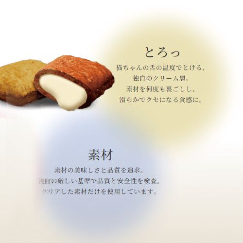シーバ デュオ 旨みがつおとひらめ味 g 12袋の通販はau Pay マーケット よろずやマルシェ