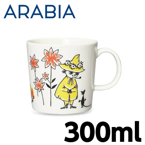 ARABIA アラビア Moomin ムーミン マグ ABC スナフキン 300ml