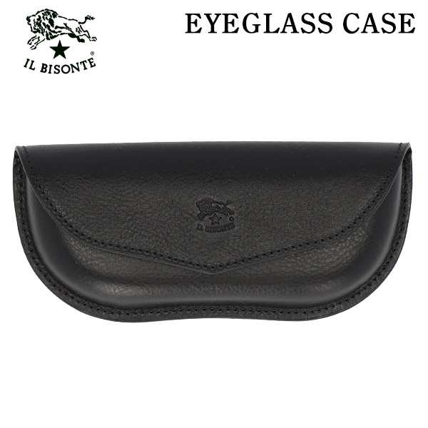 IL BISONTE イルビゾンテ GLASSES CASE メガネケース BLACK ブラック BK170 SCA087 PV0005『送料無料（一部地域除く）』