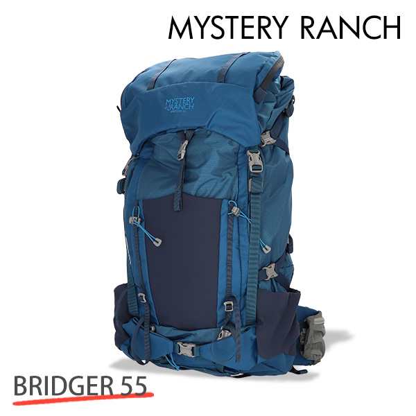 MYSTERY RANCH ミステリーランチ BRIDGER 55 ブリッジャー M 55L Del Mar デルマー バックパック デイパック『送料無料（一部地域除く）