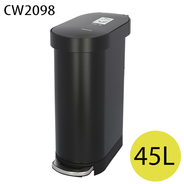 Simplehuman ゴミ箱 スリム ステップカン マットブラック 45L CW2098 ごみ箱 ダストボックス ごみ入れ キッチン用品 日用品『送料無料（一部地域除く）』の通販は