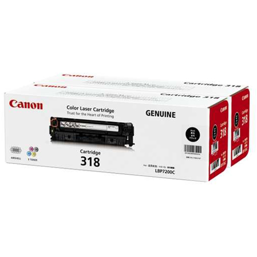 『代引不可』CANON カートリッジ318VP ブラック2本パック 純正品 『返品不可』『送料無料（一部地域除く）』の通販は