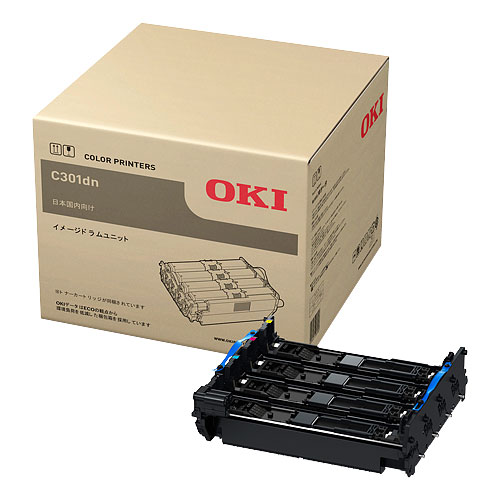 『代引不可』OKI ID-C4LA ドラム 純正品 20000枚『送料無料（一部地域除く）』
