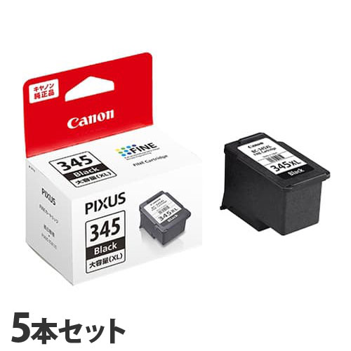 CT200256 トナーカートリッジ シアン 大容量 富士ゼロックスFUJI XEROX カラープリンター DocuPrint C2424,DocuPrint C2425,DocuPrint C2426