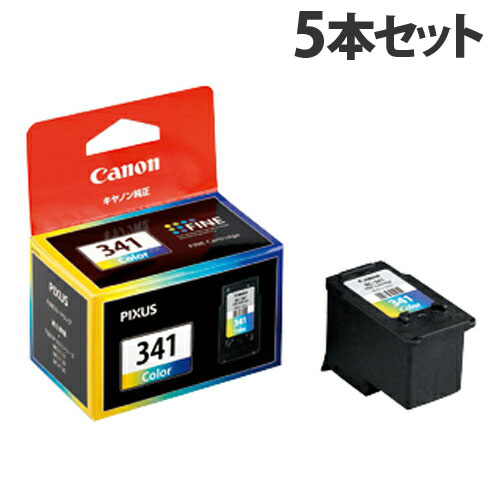CANON BC-341 3色カラー 純正品 5本セット『送料無料（一部地域除く）』