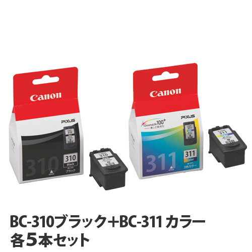 純正品CANON FINEカートリッジ BC-310(ブラック) + BC-311(3色カラー)セット 新品未開封純正品CANON FINEカートリッジ BC-310(ブラック) + BC