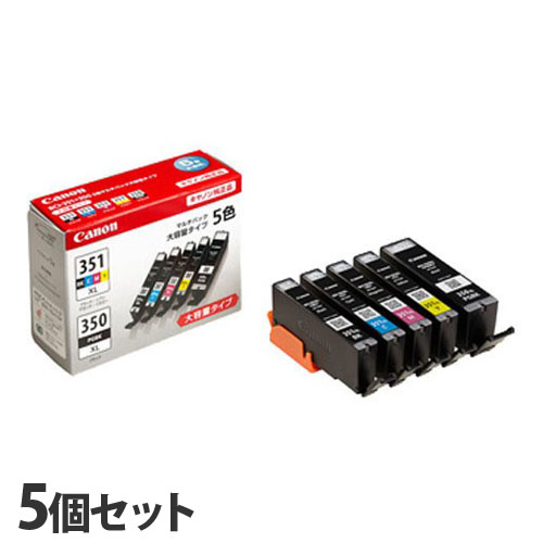 キヤノン 純正インク BCI-351XL＋350XL/5MP 5色パック 大容量 5セット CANON 純正品 インク インクカートリッジ『送料無料（一部地域除く）』