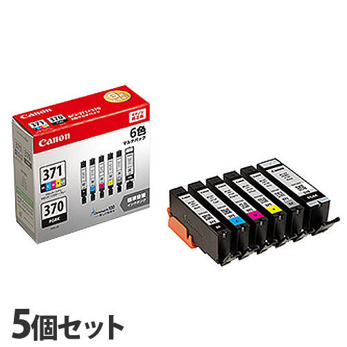 キヤノン 純正インク BCI-371＋BCI-370/6MP 6色パック CANON 純正品 インク インクカートリッジ プリンター用『送料無料（一部地域除く）』