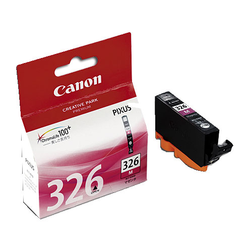 キヤノン 純正インク BCI-326シリーズ シアン・マゼンタ・イエロー 各3本セット CANON 純正品 インク インクカートリッジ プリンター用『送料無料（一部地域除く）』_2
