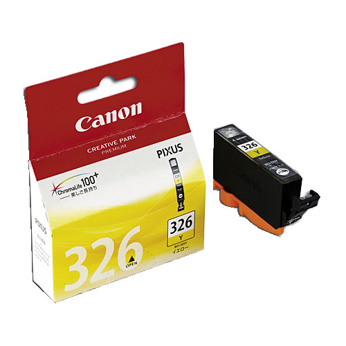 キヤノン 純正インク BCI-326シリーズ シアン・マゼンタ・イエロー 各3本セット CANON 純正品 インク インクカートリッジ プリンター用『送料無料（一部地域除く）』_3