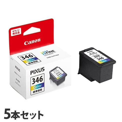 キヤノン 純正インク BC-346 3色カラー 5本セット CANON 純正品 インク インクカートリッジ プリンター用『送料無料（一部地域除く）』