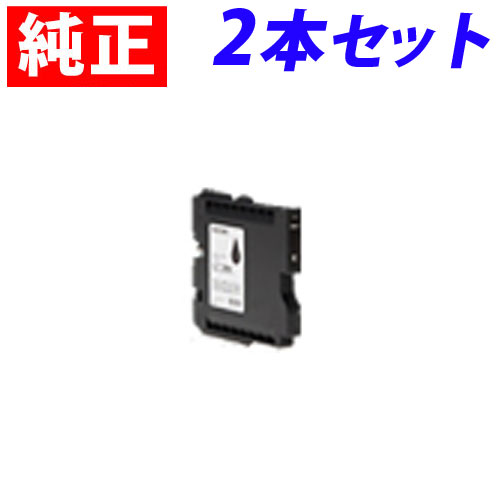 GC31K リコー ブラック 純正 インク 31 2箱セット『送料無料（一部地域除く）』