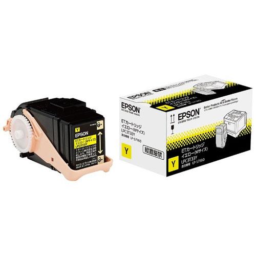 『代引不可』EPSON LPC3T33Y イエロー 純正品 5300枚『送料無料（一部地域除く）』