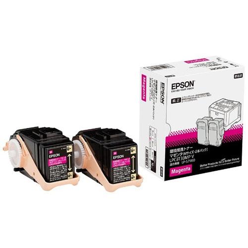 EPSON　環境推奨トナーLP-S7160ブラック２本　マゼンタ EPSON環境推奨トナーLP-S7160ブラック2本マゼンタ