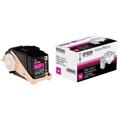 『代引不可』EPSON LPC3T34M マゼンタ 純正品 1600枚『送料無料（一部地域除く）』