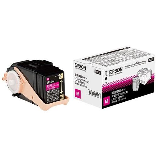 代引不可』EPSON LPC3T35MV 環境推進トナー マゼンタ 純正品 3700枚