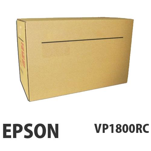 『代引不可』EPSON VP1800RC 汎用品 リボンカートリッジ 1セット（6本)『送料無料（一部地域除く）』