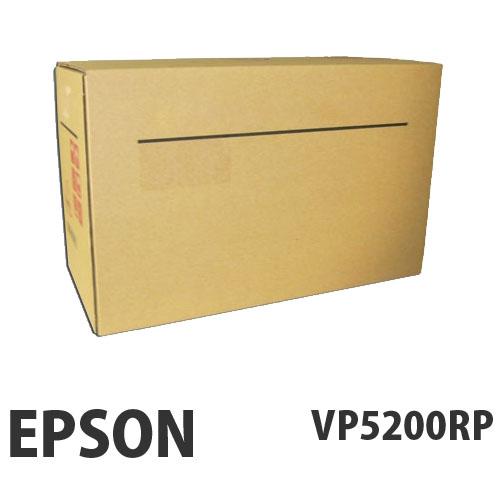 エプソン EPSON リボンパック 黒 VP5200RP 1本 エプソン EPSON リボンパック 黒 VP5200RP 1本 ×10セット (代引不可)