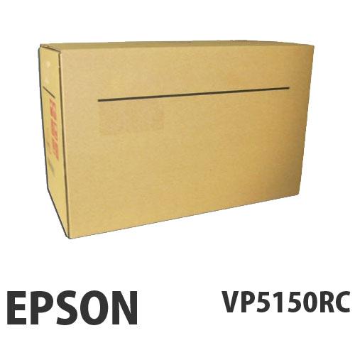 『代引不可』EPSON VP5150RC 汎用品 リボンカートリッジ 黒 1セット(6本)『送料無料(一部地域除く)』