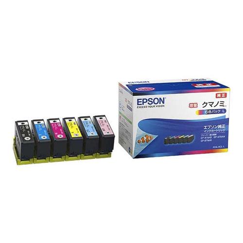 エプソン KUI-6CL-L (増量タイプ) 6色パック 純正 EPSON『送料無料（一部地域除く）』