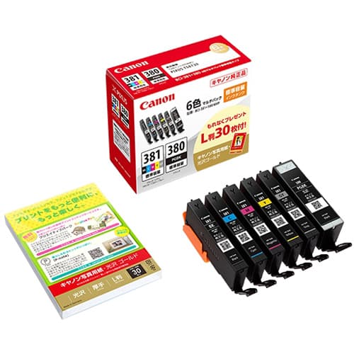 CANON BCI-381+380/6MP 6色パック 純正 インクタンク インクカートリッジ マルチパック『送料無料（一部地域除く）』