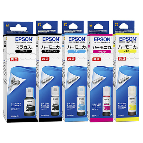 EPSON インクボトル MKA HNA 5本セット 純正『送料無料（一部地域除く）』_1