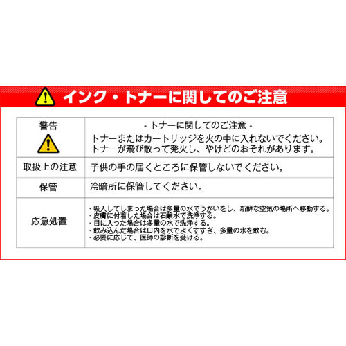 EPSON インクボトル MKA HNA 5本セット 純正『送料無料（一部地域除く）』_2