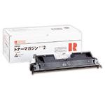 タイプ2 純正品 RICOH リコー『送料無料（一部地域除く）』