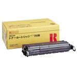 『代引不可』RICOH タイプ700B トナー 純正品 10000枚 『返品不可』【送料無料（一部地域除く）】