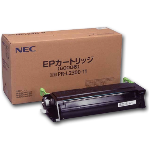 NEC PR-L8500-65 EPカートリッジ 6個セット NEC PR-L8500-65 EPカートリッジ 6個セット 沖縄・離島配送不可