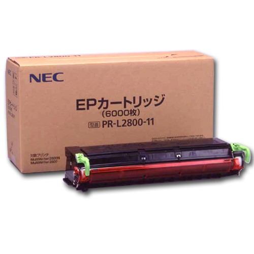 『代引不可』NEC PR-L2800-11 トナー 純正品 6000枚 『返品不可』【送料無料（一部地域除く）】