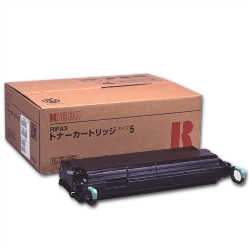 『代引不可』RICOH RIFAXトナーマガジン タイプ5 純正品 『返品不可』『送料無料（一部地域除く）』