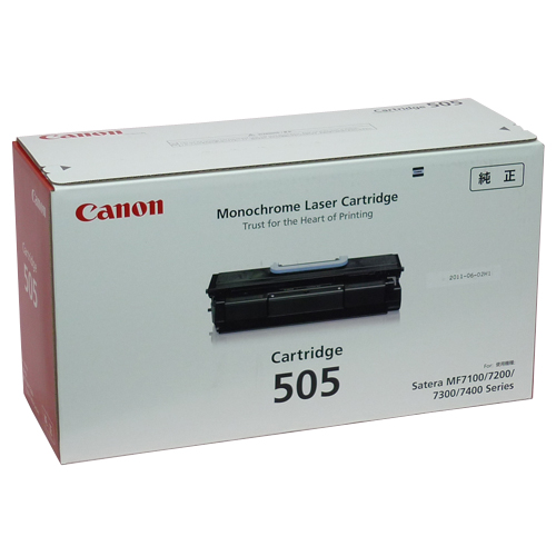 『代引不可』CANON カートリッジ505 純正品 6700枚 『返品不可』『送料無料（一部地域除く）』の通販は