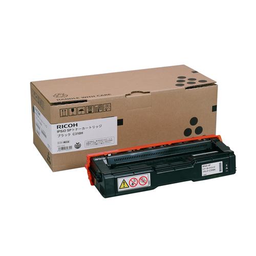 『代引不可』RICOH SPトナー C310H ブラック大容量 純正品 『返品不可』『送料無料（一部地域除く）』