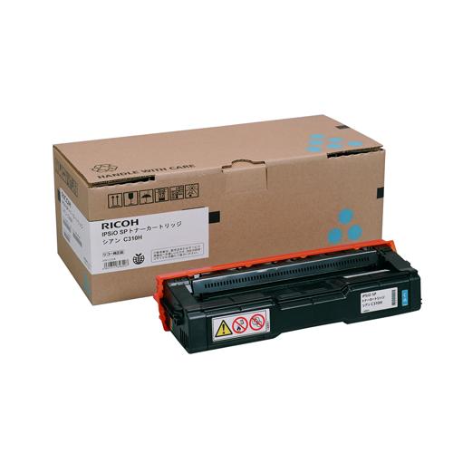 『代引不可』RICOH SPトナー C310H シアン大容量 純正品 『返品不可』『送料無料（一部地域除く）』